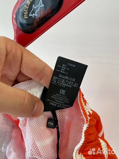 Шорты купальные M-5XL paul & shark оригинал