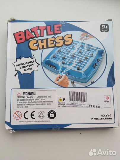 Трендовая настольная игра магнитные шахматы шашки