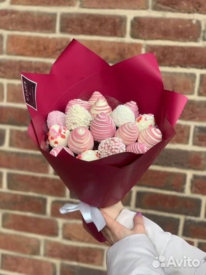 Букет из клубники в бельгийском шоколаде