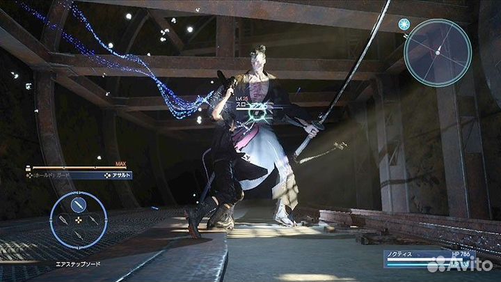 Final fantasy XV royal edition xbox ONE series X/S