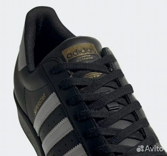 Adidas superstar оригинал