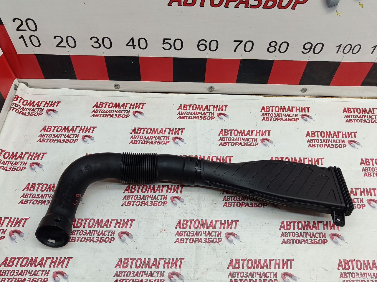 Воздухозаборник Lixiang L9