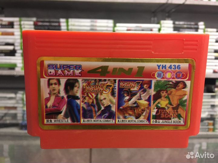 Картридж из 90х Dendy сборник арт 108