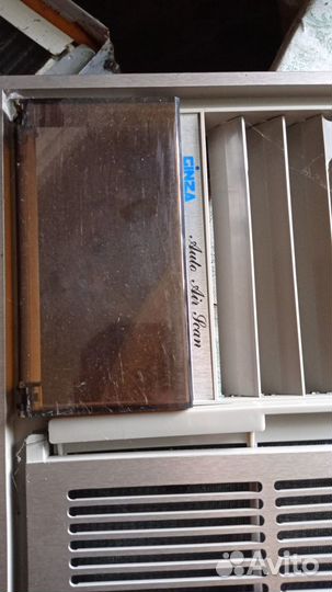 Промышленный кондиционер