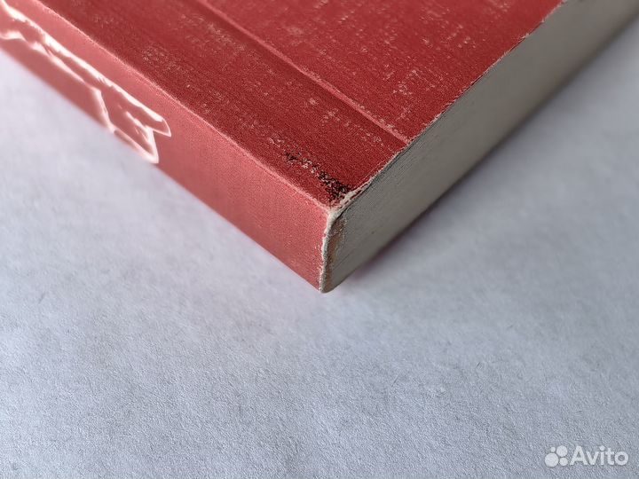 Елеонская. Сказка, заговор и колдовство в России