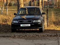 Audi A4 1.8 MT, 1995, 240 000 км, с пробегом, цена 200 000 руб.