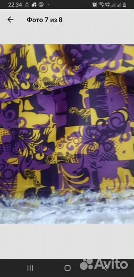 Зимний комбинезон