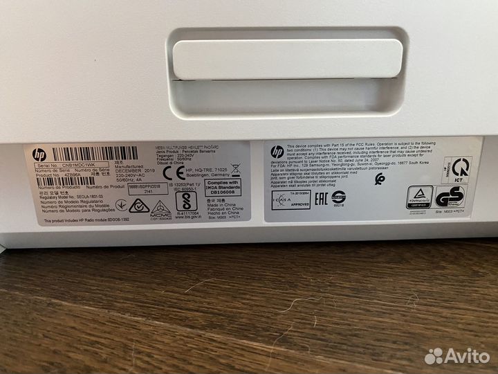 Принтер HP Laser MFP 178 179