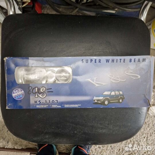 Противотуманные фары (комплект)