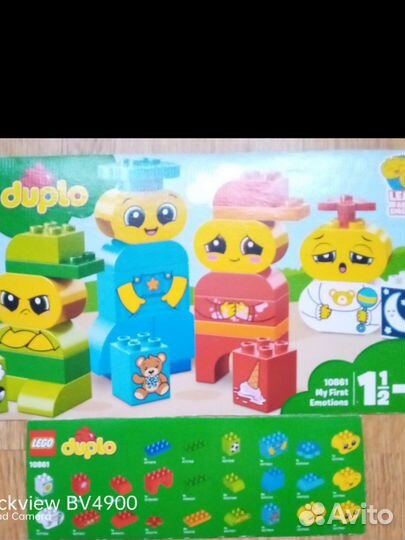 Lego duplo мои первые эмоции