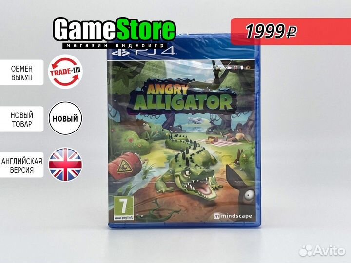 Angry Alligator (PS4 видеоигра, английская в Новый