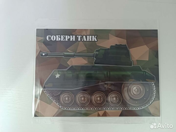 Игры на липучках для детей