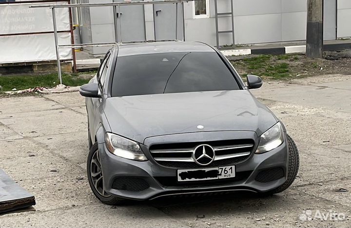 Передний бампер C205