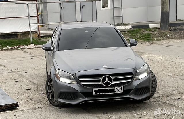 Передний бампер C205