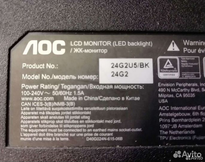 Материнская плата для монитора AOC 24G2U5/BK