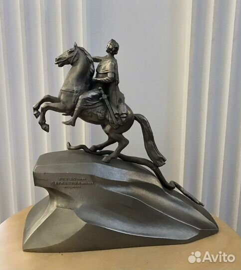 Медный всадник Петр 1 силумин