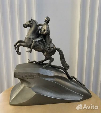 Медный всадник Петр 1 силумин