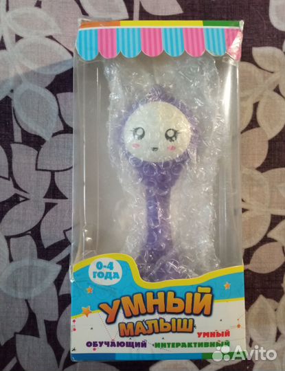 Игрушка зайка