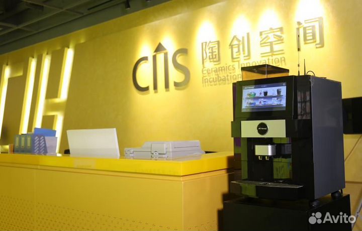 Кофейный автомат для бизнеса Jetinno