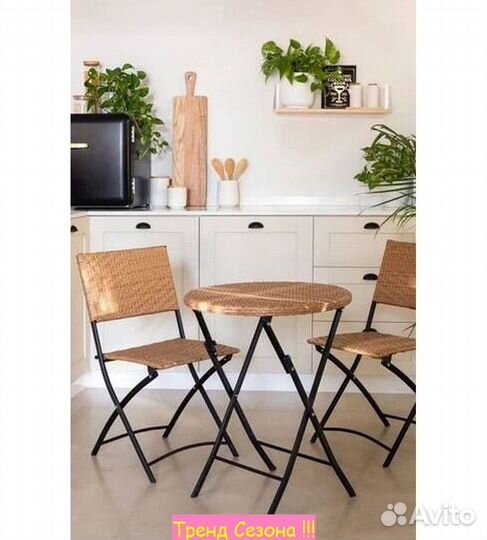 Набор садовой мебели для дачи Арго арт.SG-22012