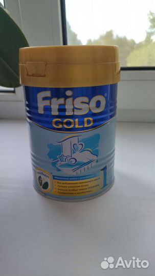 Детская смесь Friso gold (Фрисо голд)