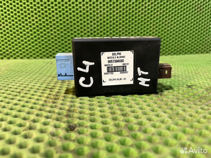 Блок иммобилайзера Citroen C4