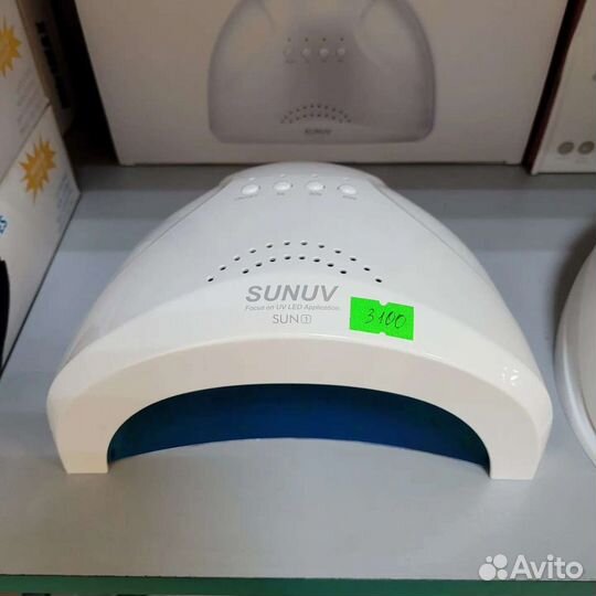 Лампа для маникюра Оригинал Sunuv