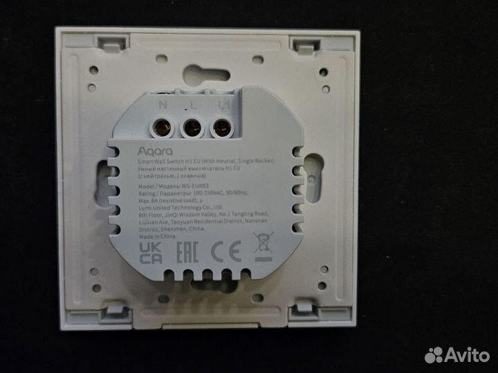 Выключатель Aqara H1 EU WS-euko3