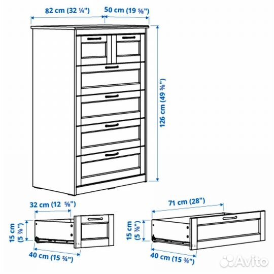 Комод Икеа Сонгесанд