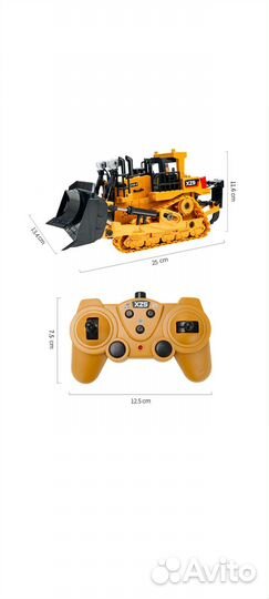 Радиоуправляемый бульдозер 1/24, 2.4 ггц
