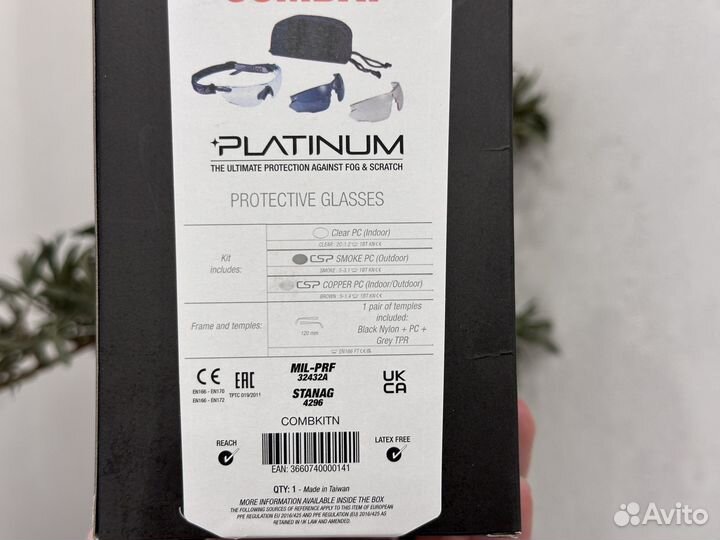 Новые очки Bolle Combat KIT