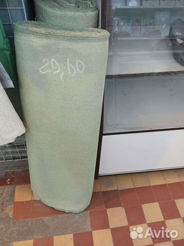 Брезент огнеупорный