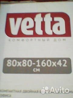 Вешалка Vetta напольная телескопическая на колёсик