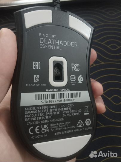 Мышь проводная Razer DeathAdder Essential