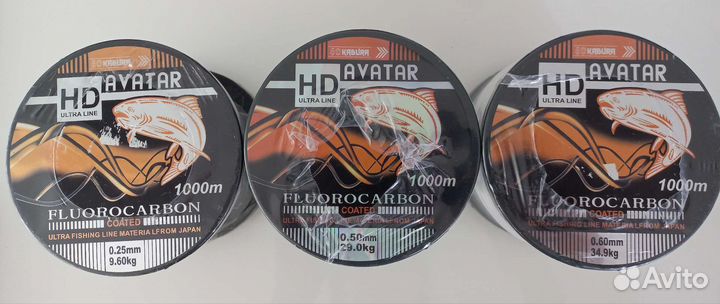 Леска покрытие флюрокарбон kabura Fluorocarbon