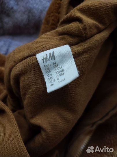 Костюм детский