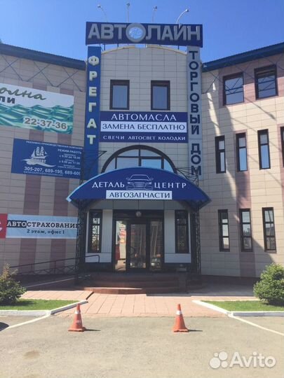 Пружина задняя VW Passat универсал