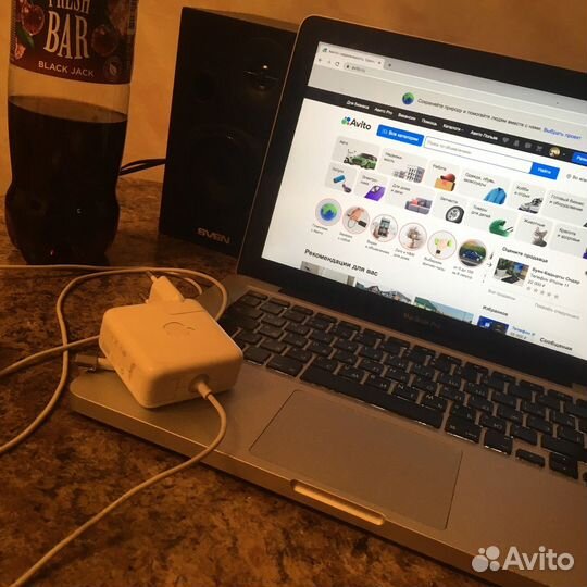 Macbook pro 13 late 2011