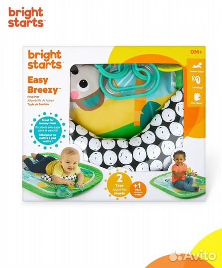 Развивающий коврик