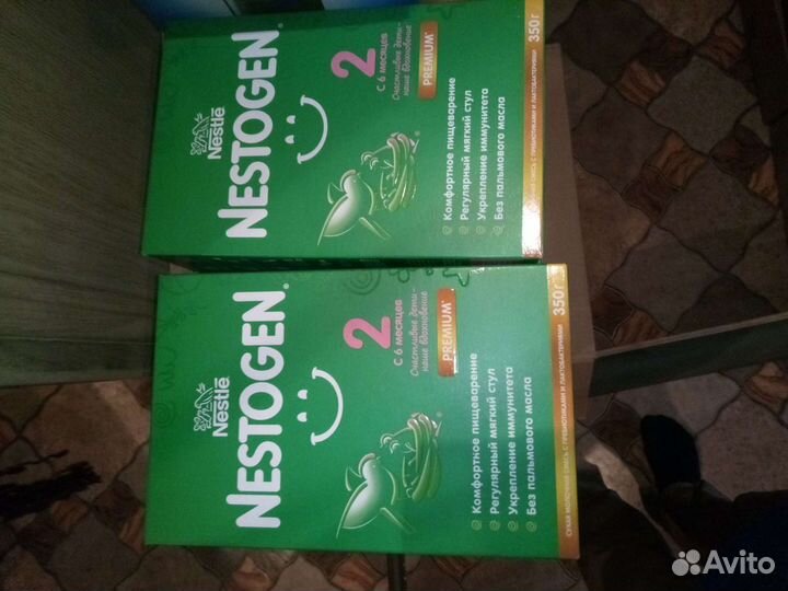 Детское питание, смеси