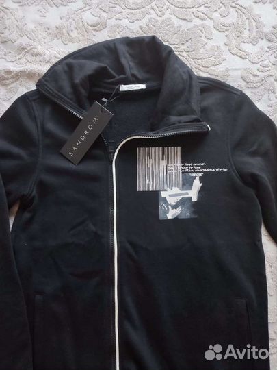 Толстовка мужская