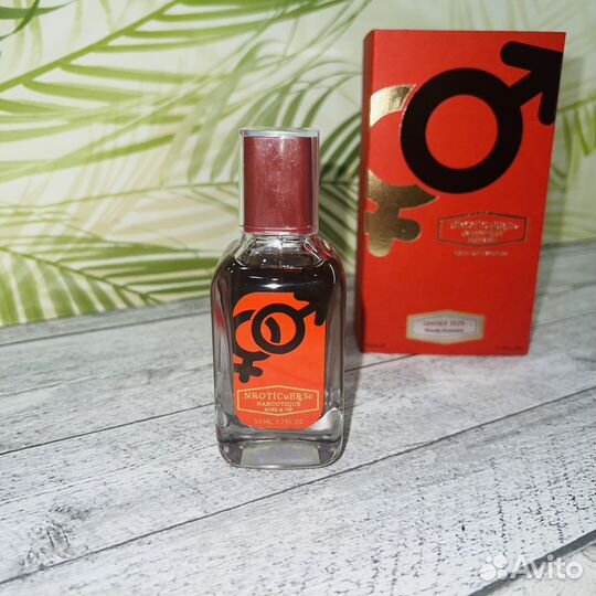 Black Afgano 50мл 3525