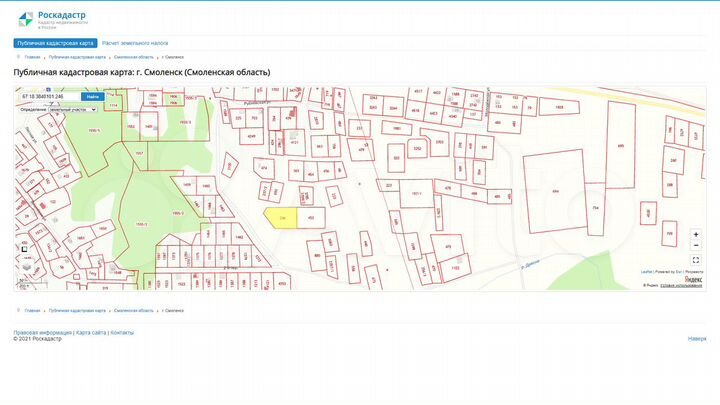 Участок 25 сот. (ИЖС)