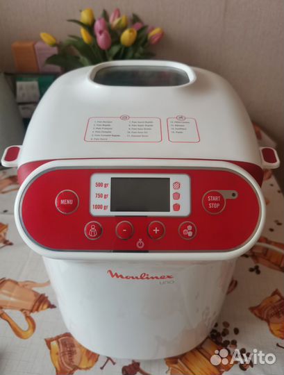Хлебопечка Moulinex UNO