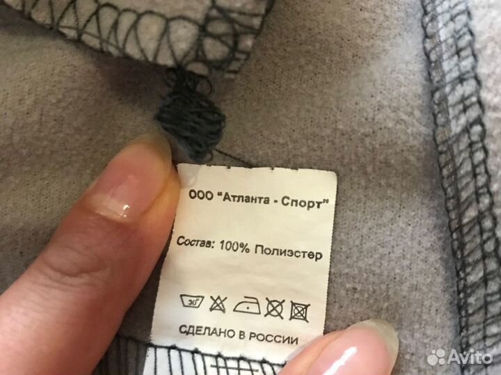 Спортивный костюм для мальчика