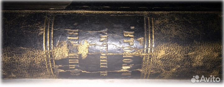 Н.Гоголь Сочинения том 2 1857 Соловьев Горбунов За