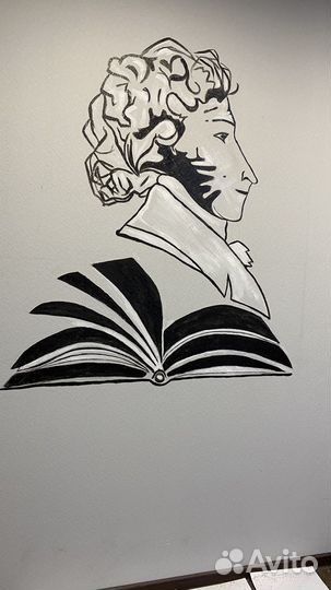 Стенгазеты, Афиши, Плакаты в школу, детский сад