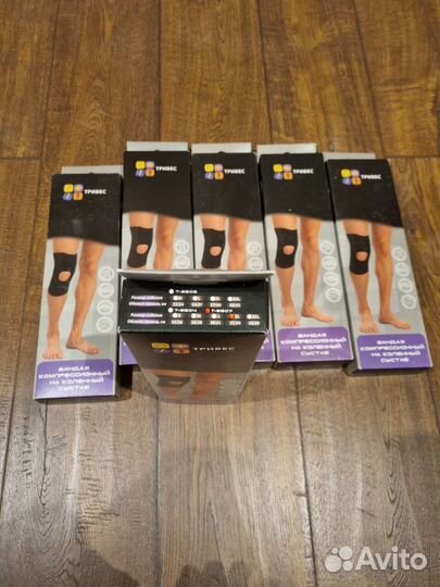 Ортопедические бандажи и пояса