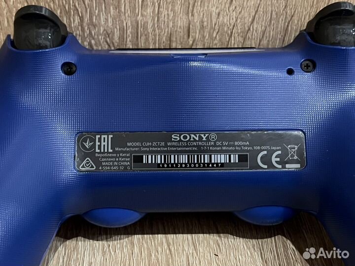 DualShock 4 V2 PS4 Оригинал Синий