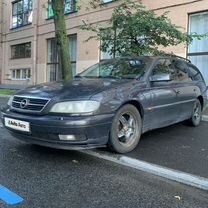 Opel Omega 2.2 MT, 1999, 195 000 км, с пробегом, цена 510 000 руб.